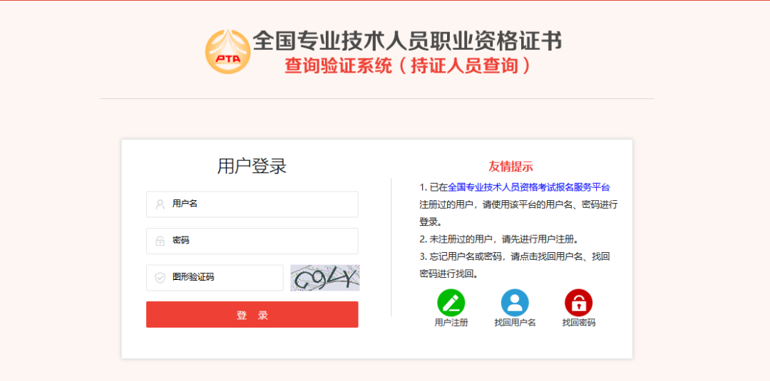 微信图片_20230506111016.png