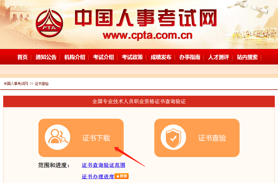 微信图片_20230506111010.png