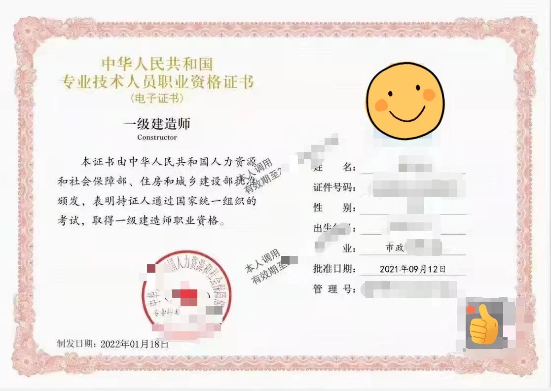 微信图片_20230506111021.jpg