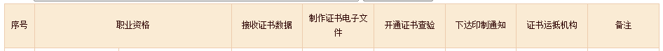 微信图片_20230522145115.png