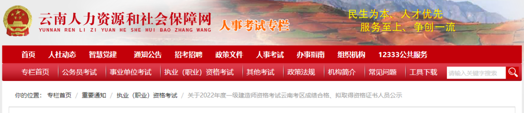 图片23.png