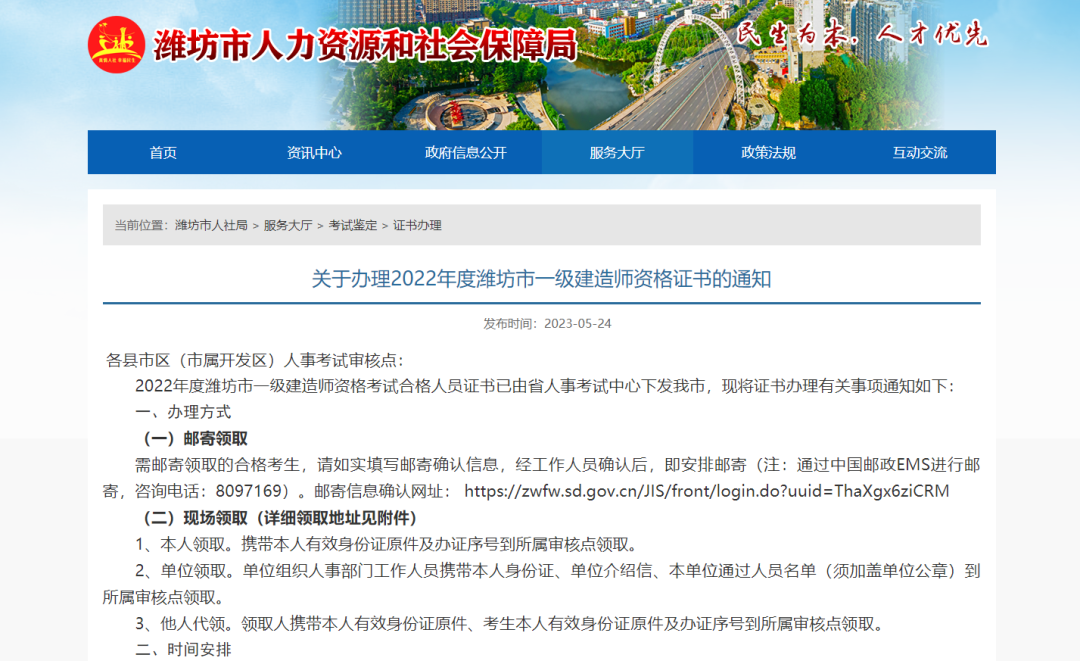 图片19.png