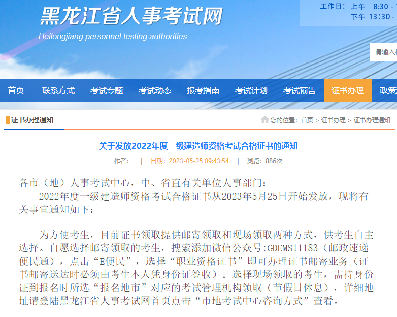 图片11.png