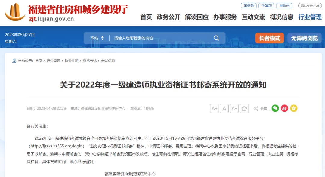 图片22.png