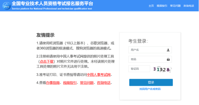 图片27.png