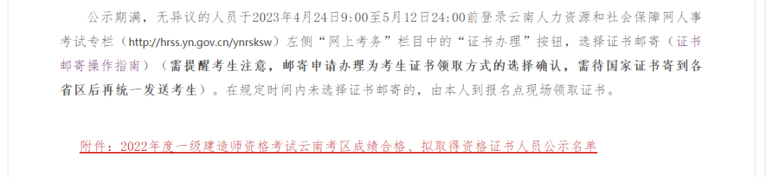 图片24.png