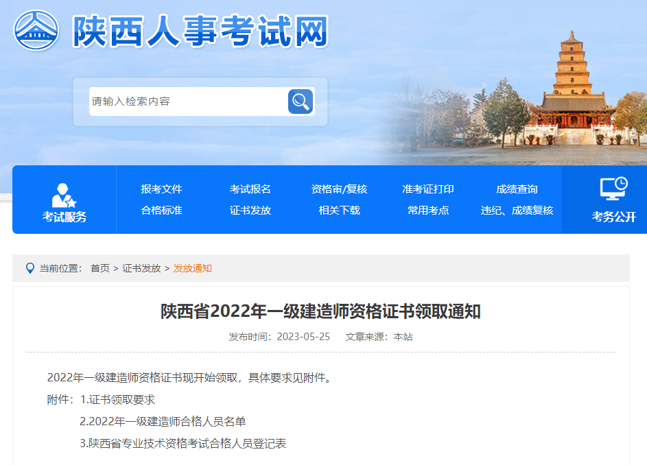 图片21.png