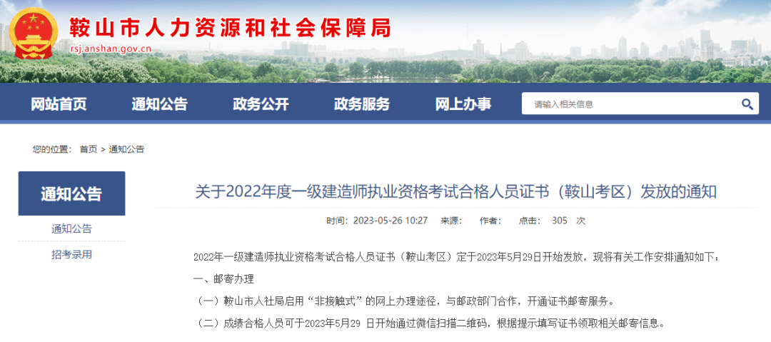 图片14.png
