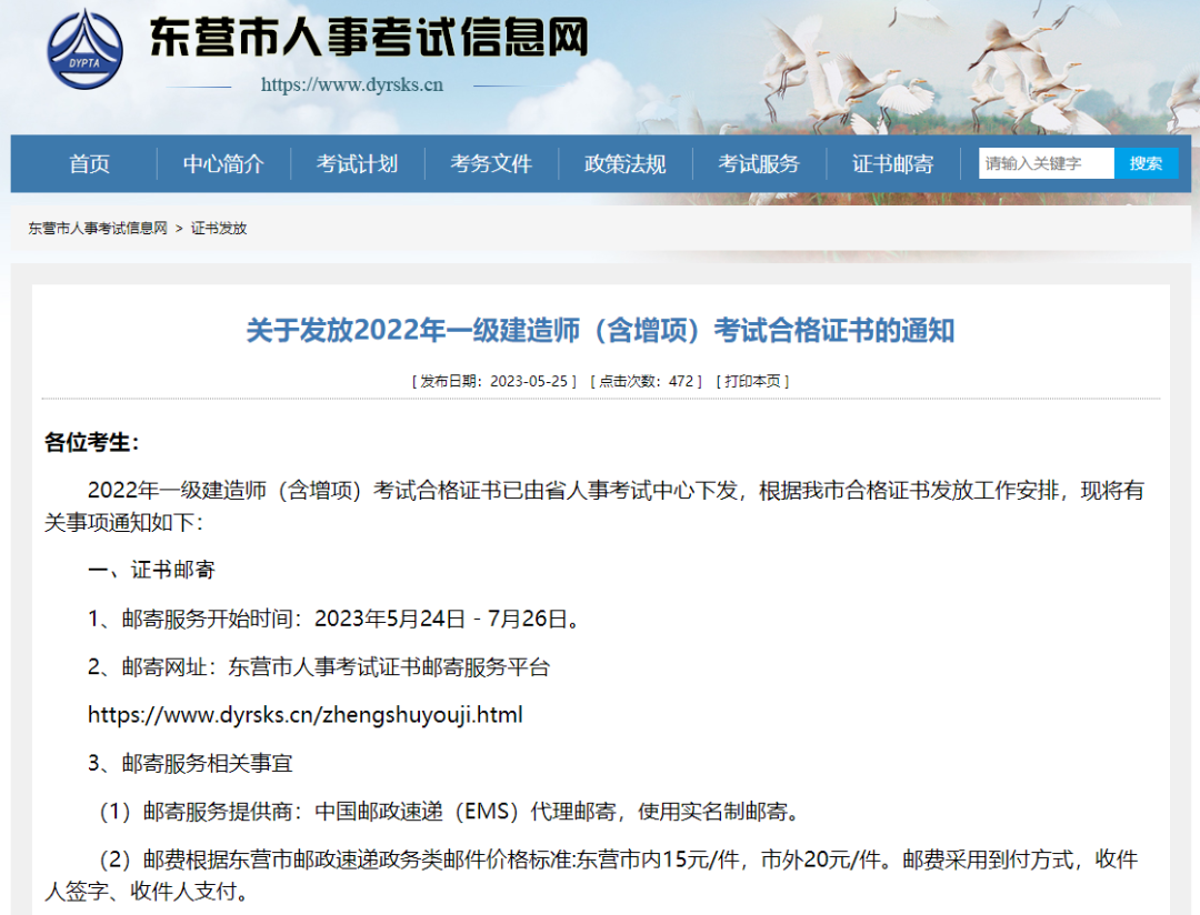 图片17.png