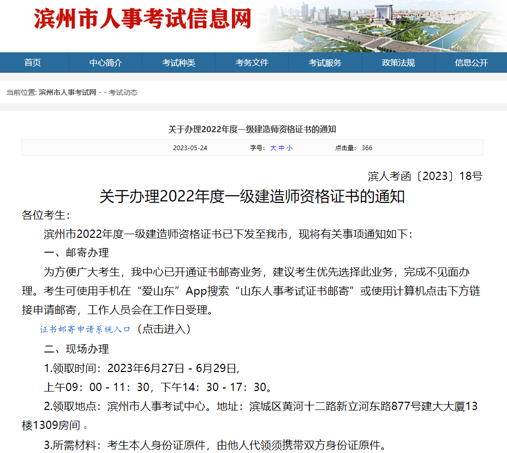 图片15.png