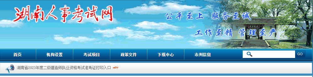 微信截图_20230531094203.png