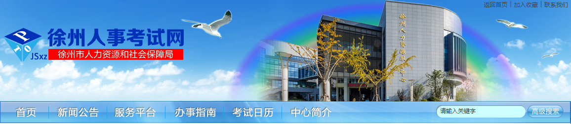 微信截图_20230601164350.png