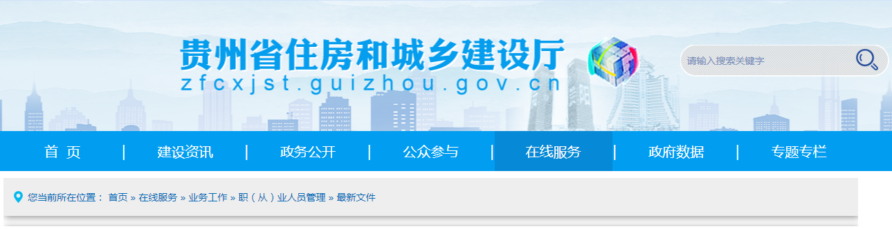 微信截图_20230602165450.png