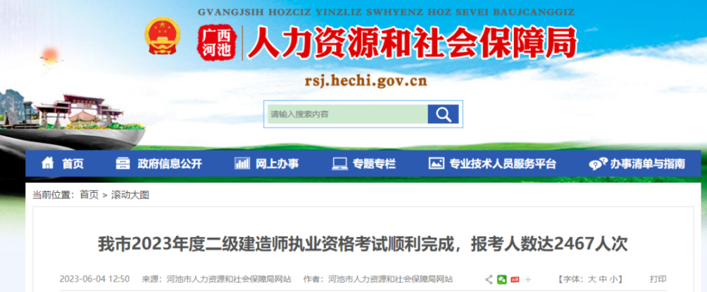 图片5.png