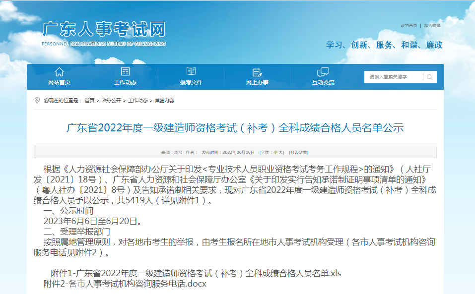 图片14.png