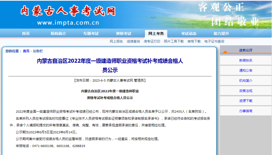 图片13.png