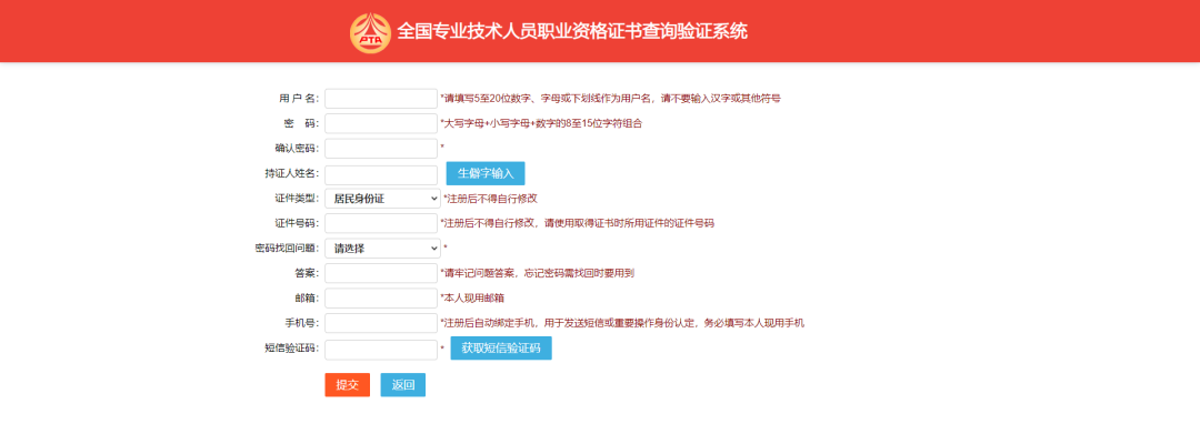 图片17.png