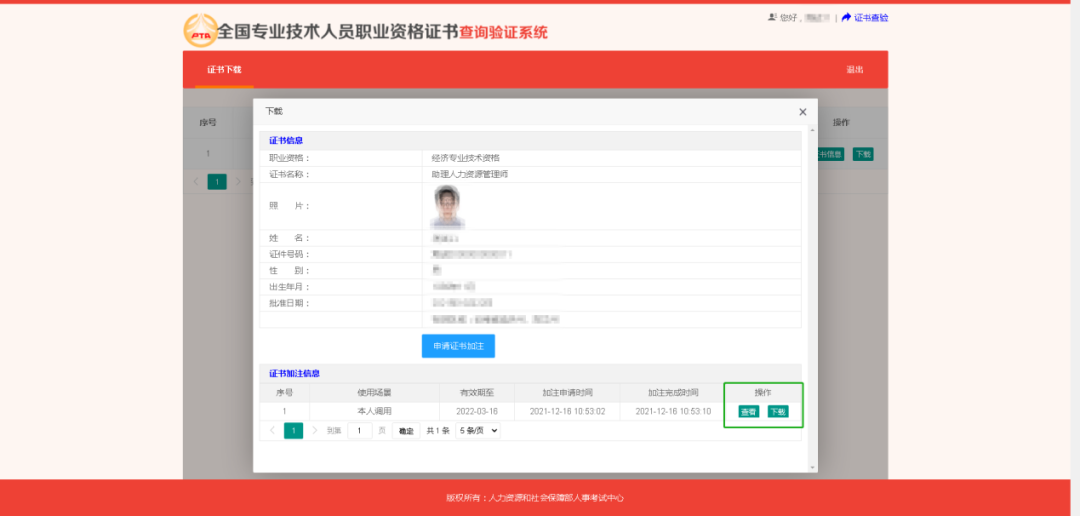 图片25.png