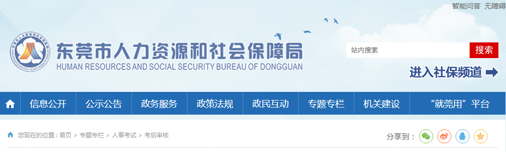 微信截图_20230811112204.png