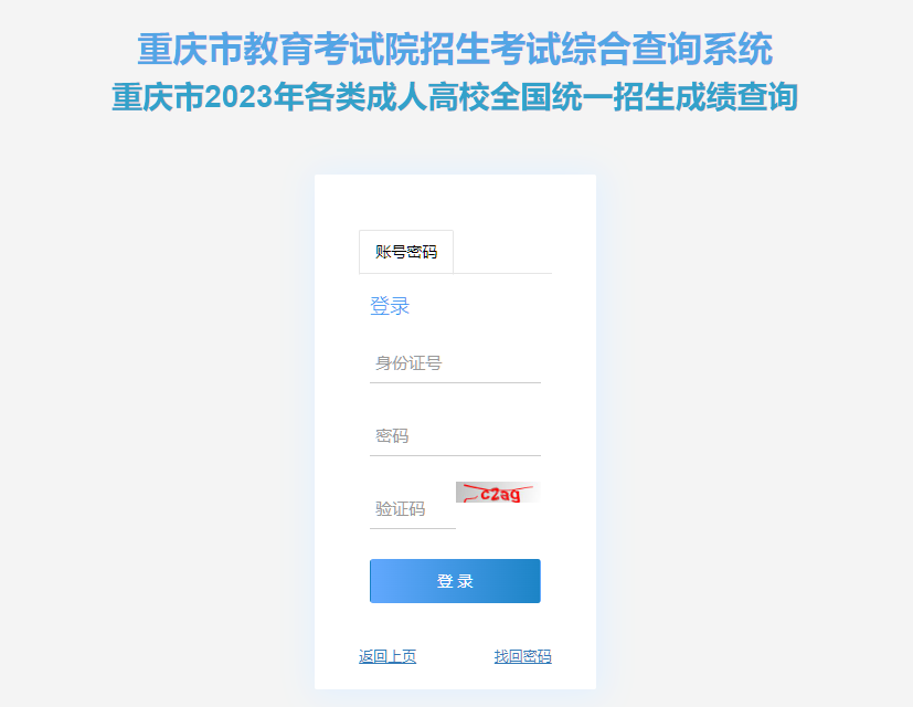 c4c08dc7-8664-4bfe-8e40-537f950e01b8.png