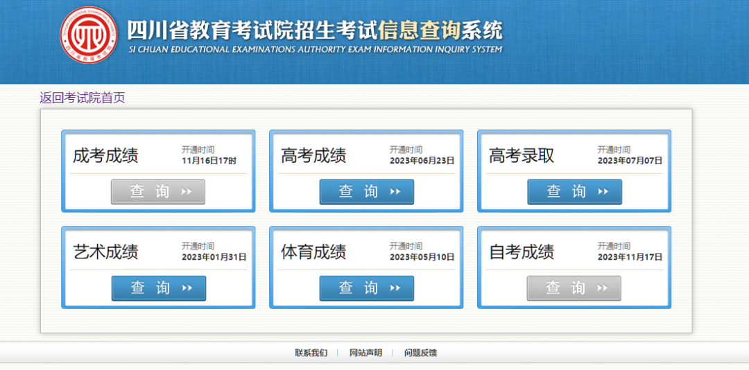 1c6b614e-7b10-4f91-a40f-0be8b4886a03.png