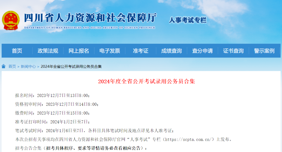 2e3675ba-e920-4cf9-b8df-572efaffb84b.png