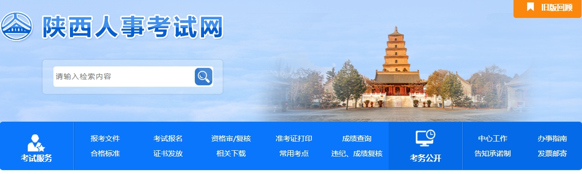 微信截图_20231208100843.png