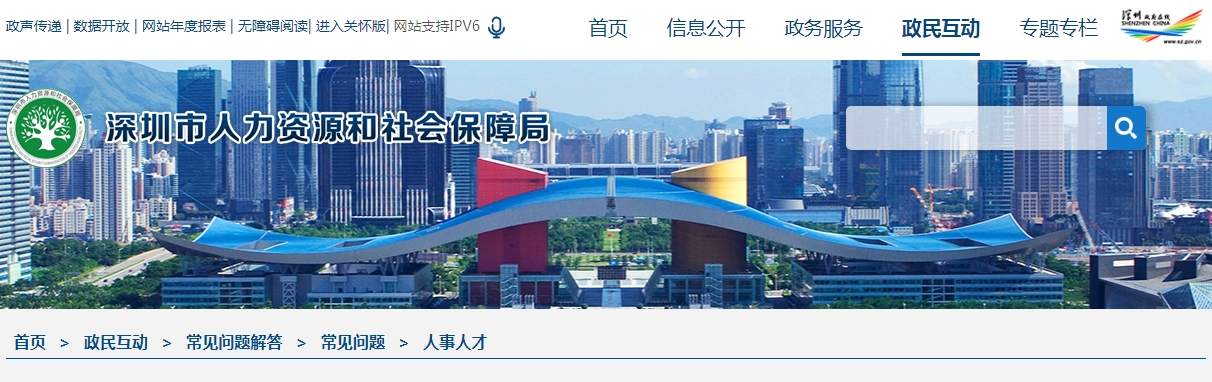 微信截图_20231213101725.png
