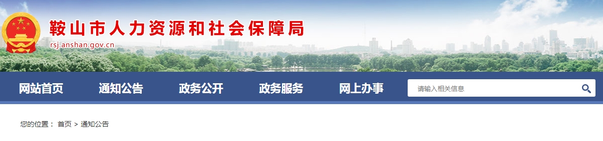 微信截图_20240127101719.png
