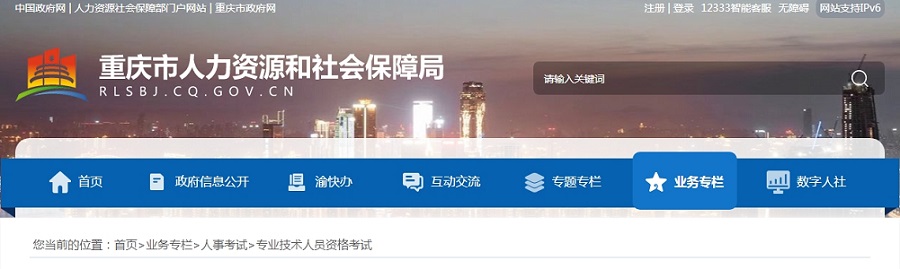 微信截图_20240222095209.png