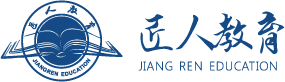 匠人教育