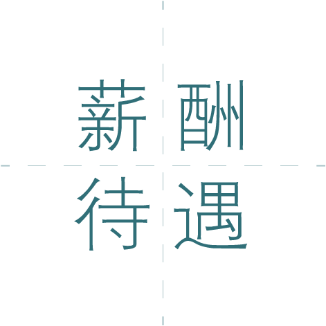 鉴定方式
