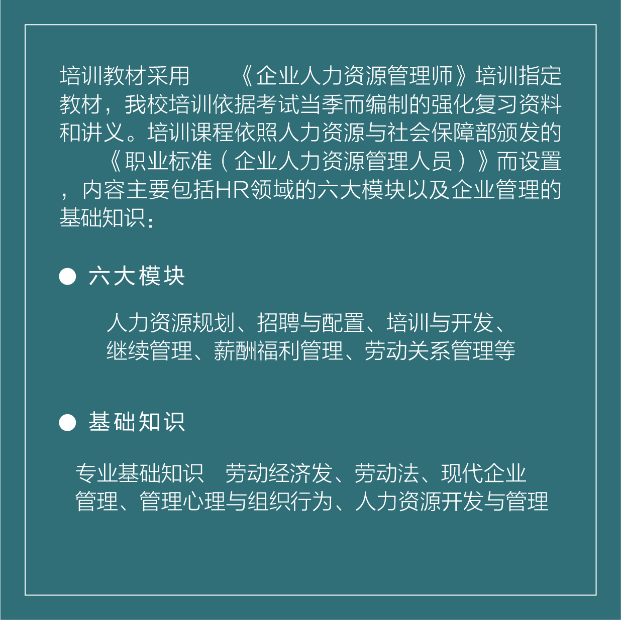 证书价值