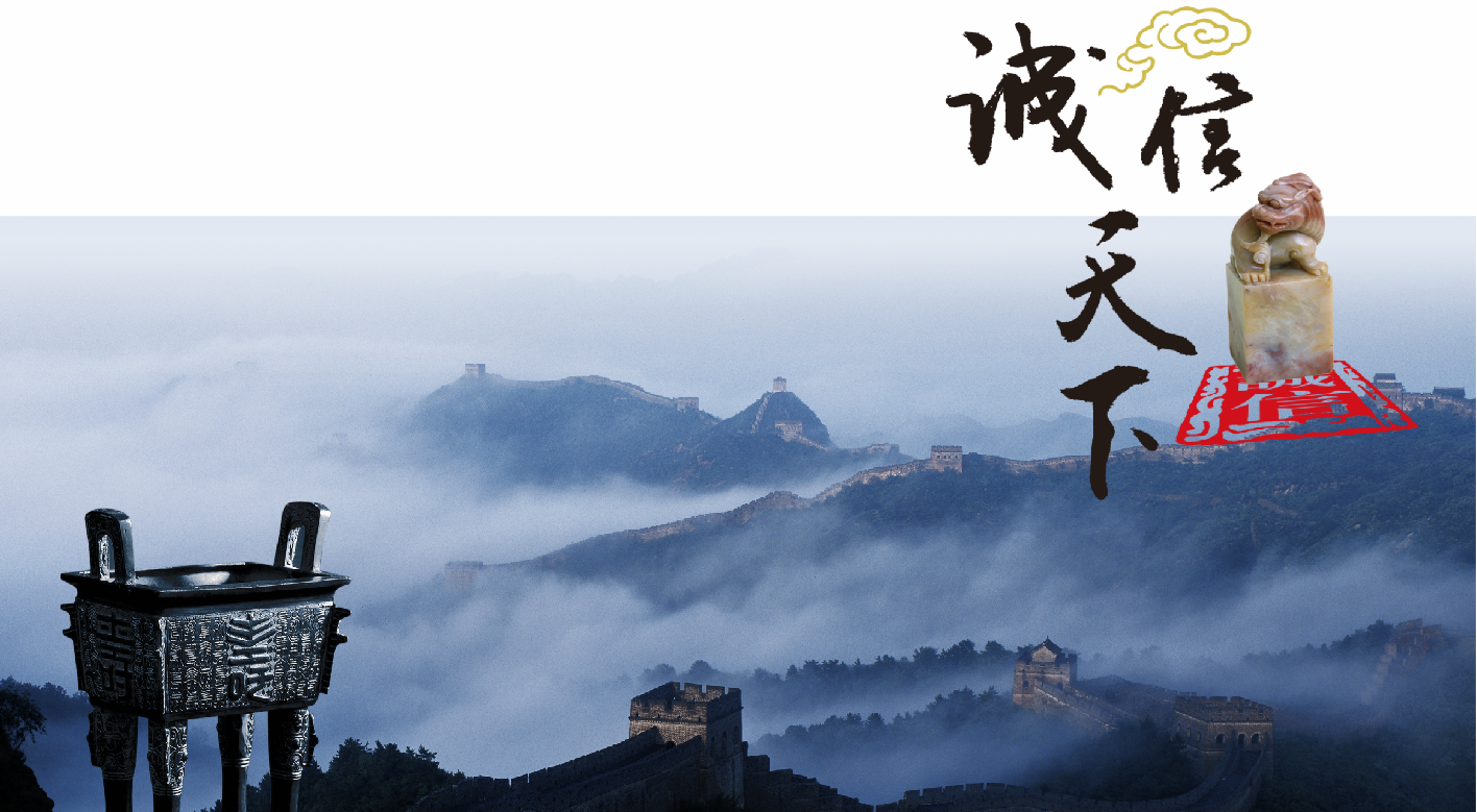 QQ截图20200528100324.png