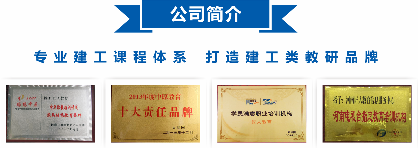 QQ截图20200528100426.png