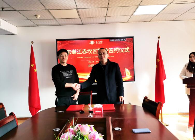 QQ截图20211016175304.jpg
