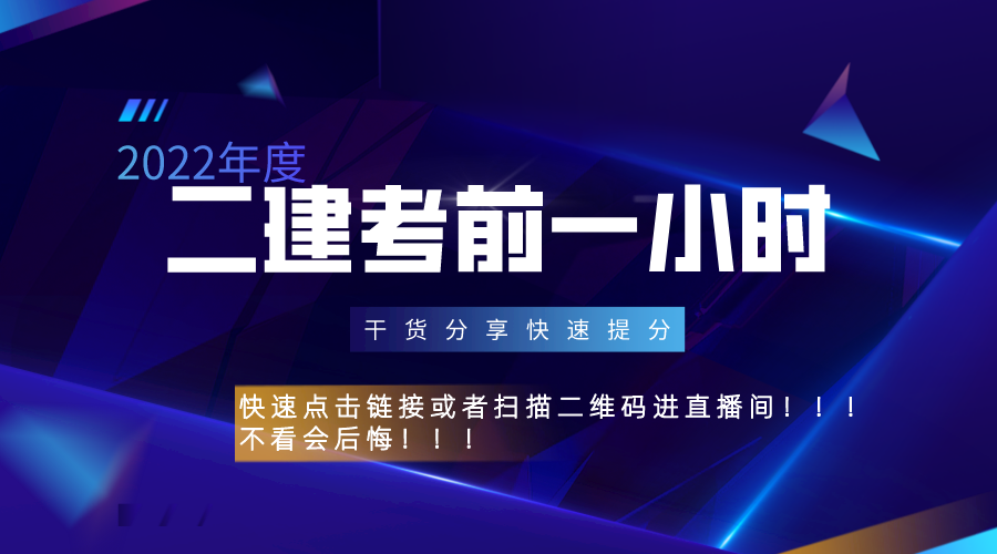 微信图片_20220610104757.png 微信图片_20220610104757.png