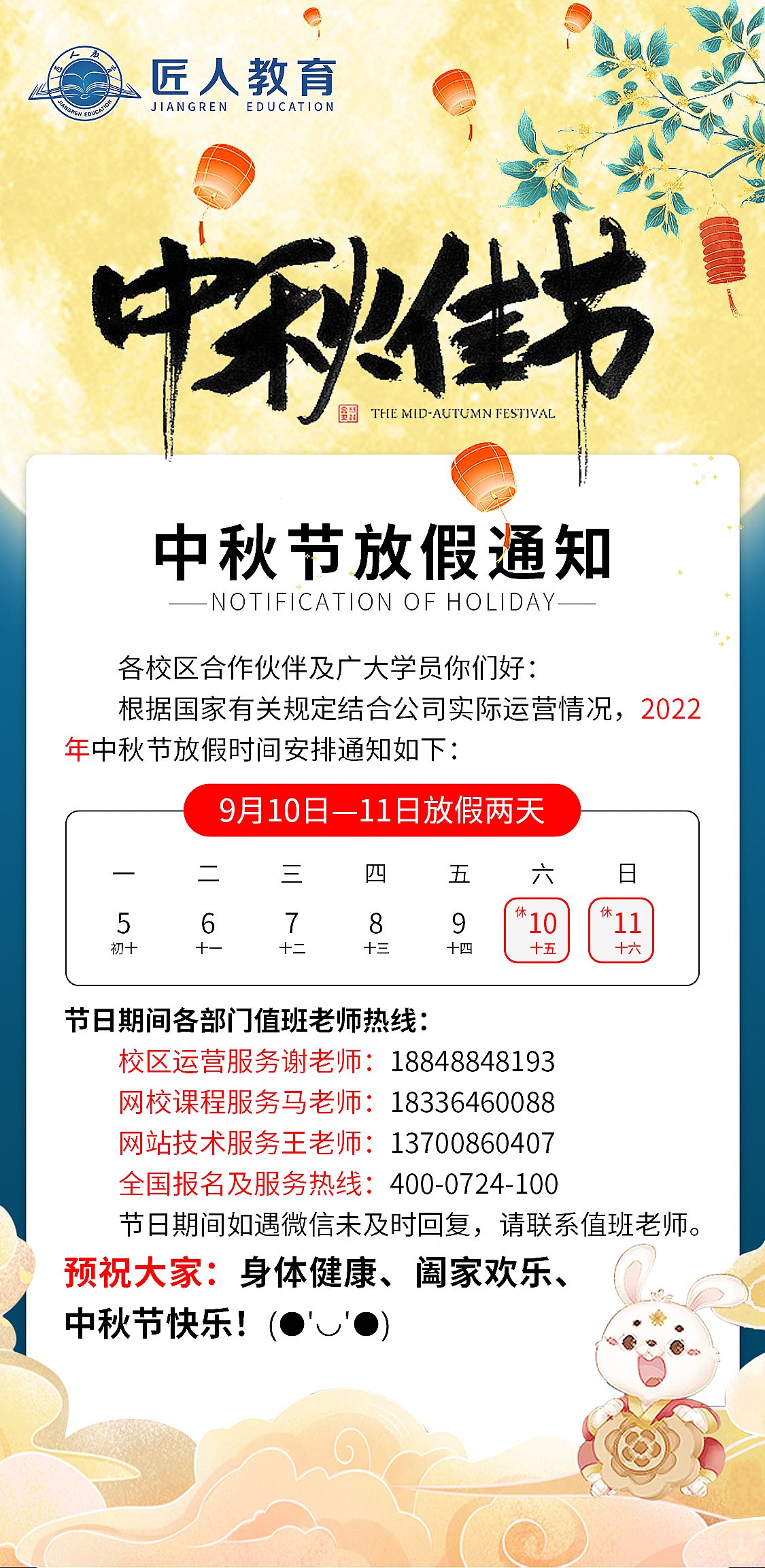 画板 1(2).jpg 画板 1(2).jpg