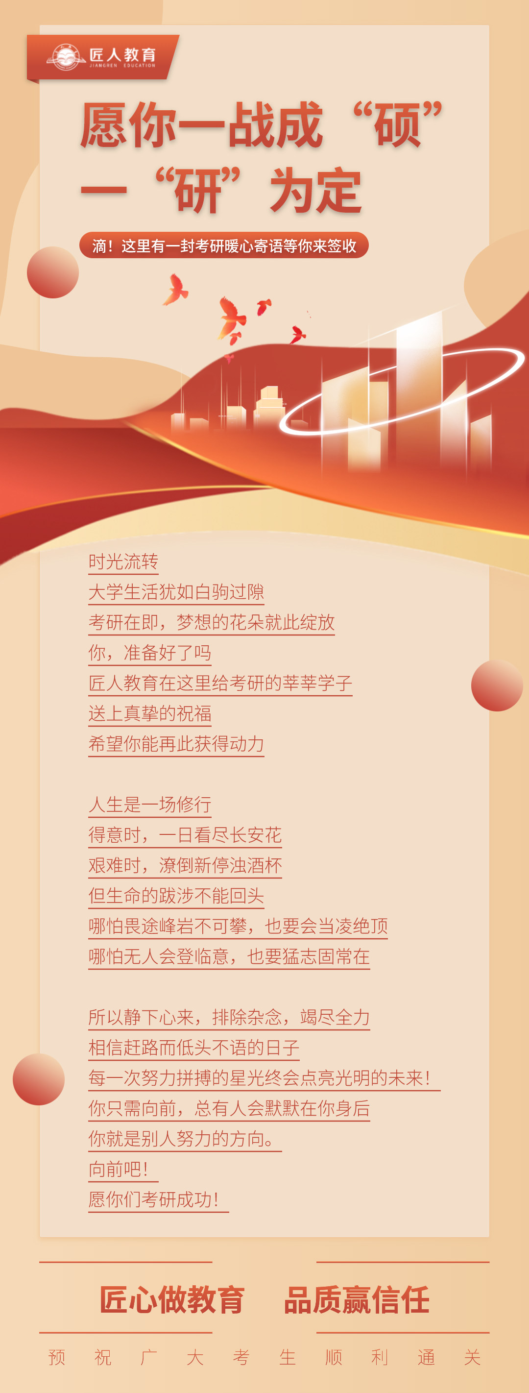 图片19.png