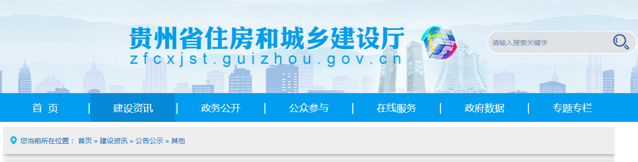 微信截图_20230630154604.png