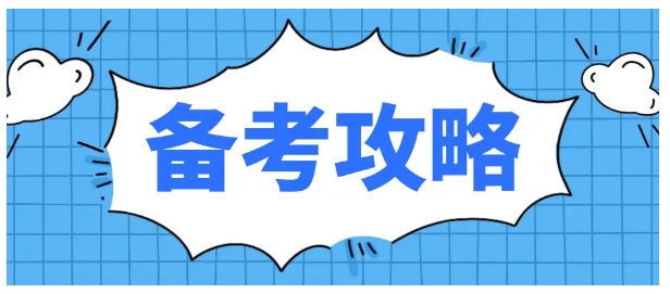 微信截图_20240717143226.png