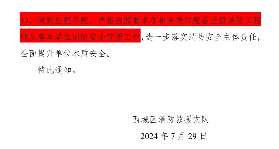 703.jpg