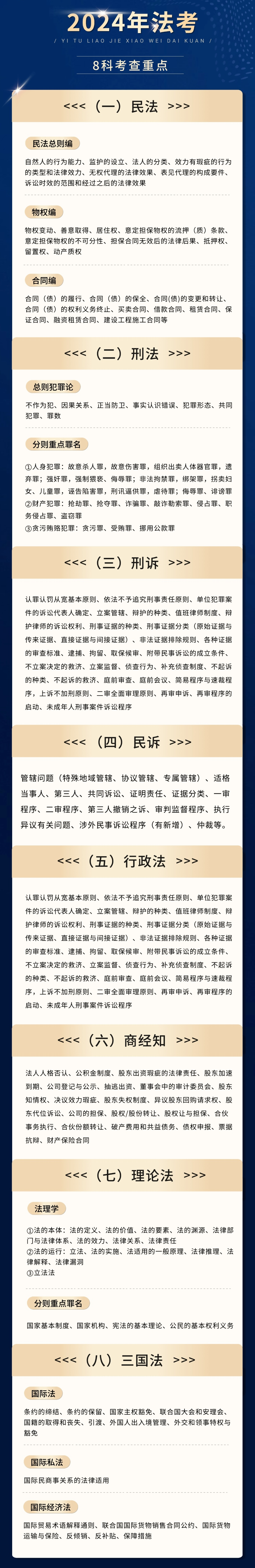2084a20d-15ba-441a-8b06-b7d1382eafb6.png