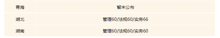 微信截图_20240822110255.png
