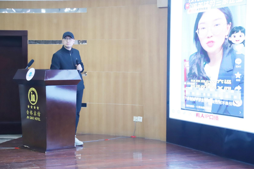 企业微信截图_20260119142758.png 企业微信截图_20260119142758.png