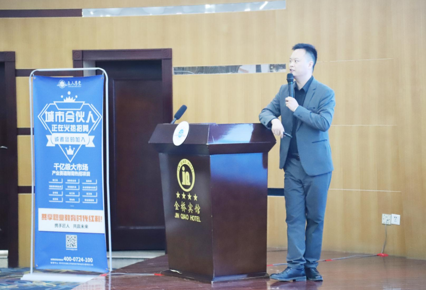 企业微信截图_20260119142807.png 企业微信截图_20260119142807.png