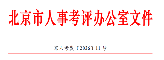 452.png