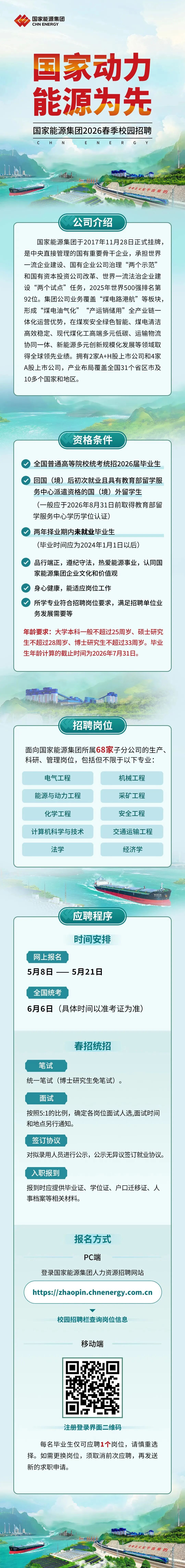 530.jpg