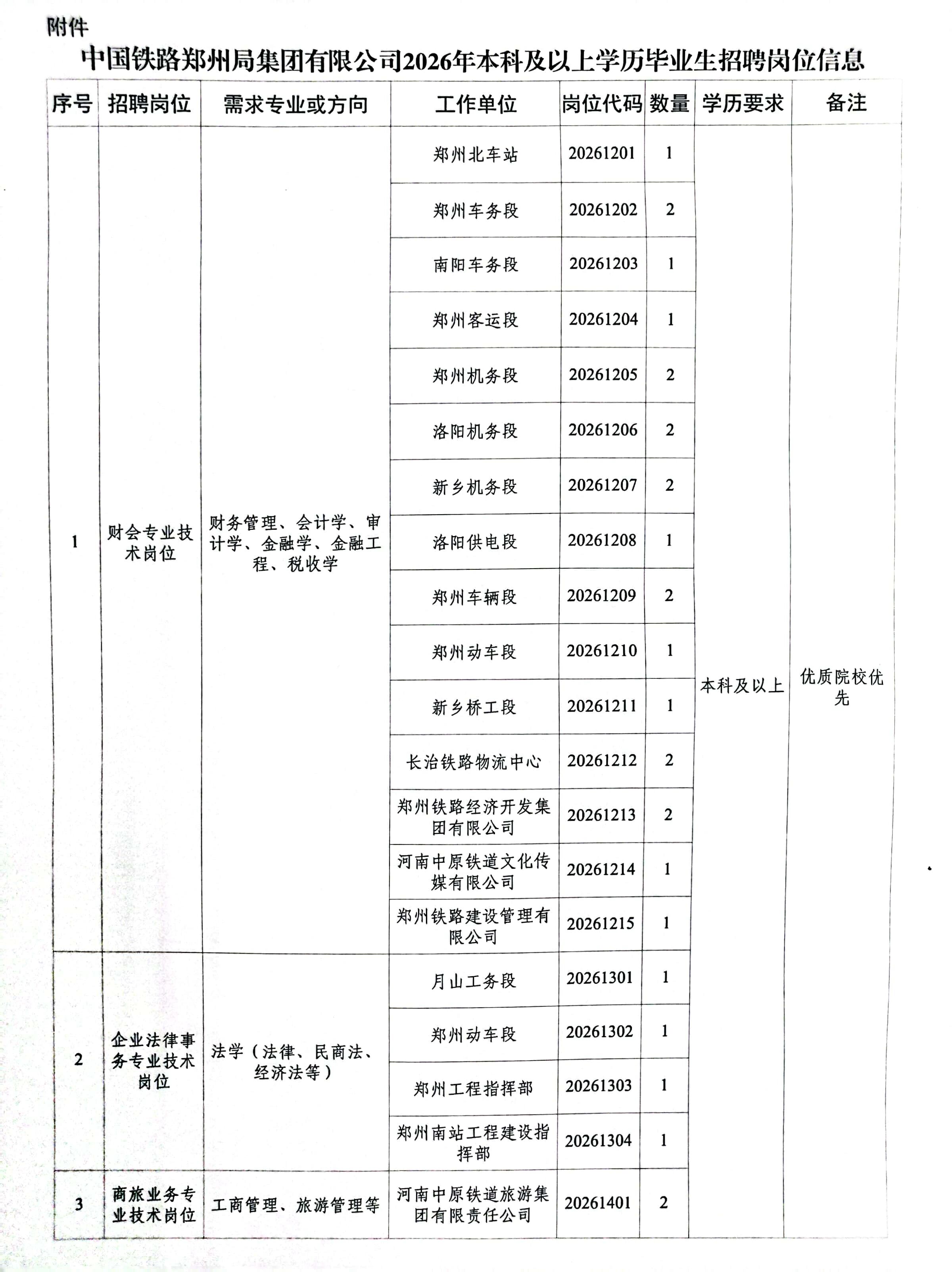 162.jpg