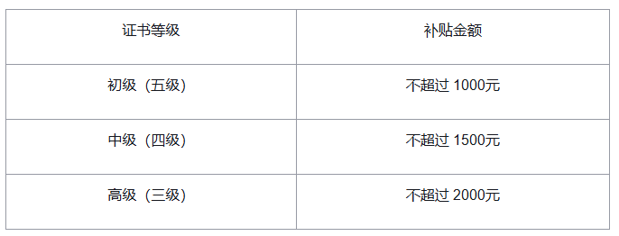 206.png
